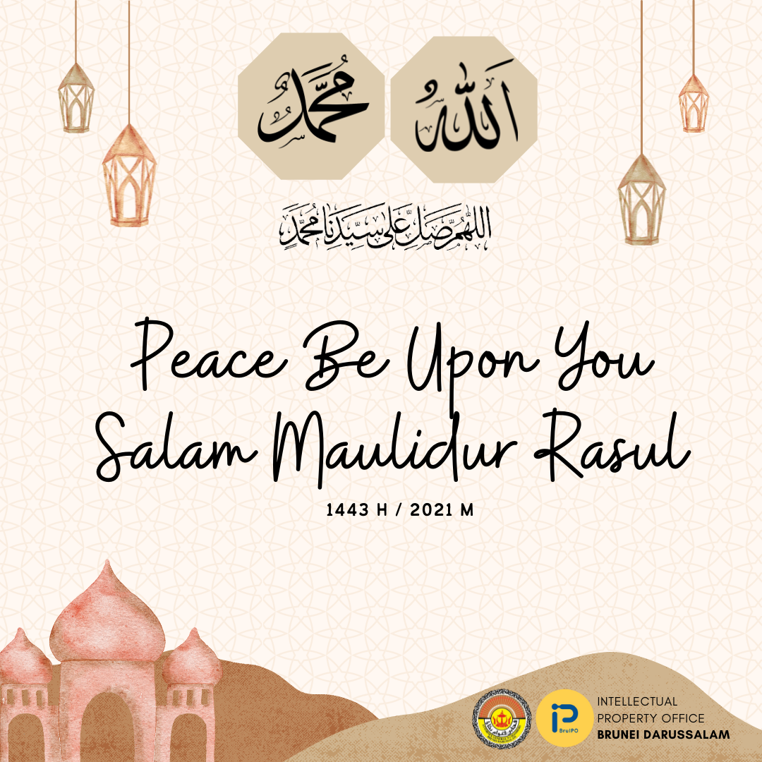 Maulidur Rasul.png