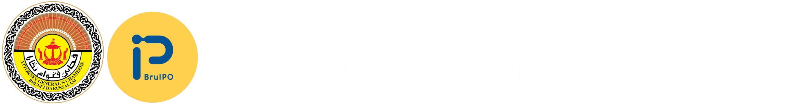 AGCxIPD Banner2